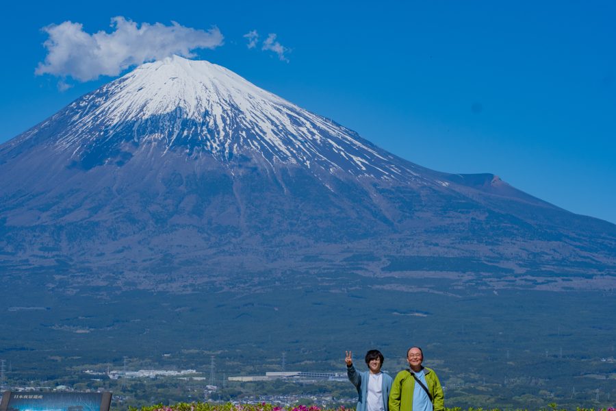 富士宮時代、富士山の前で父と